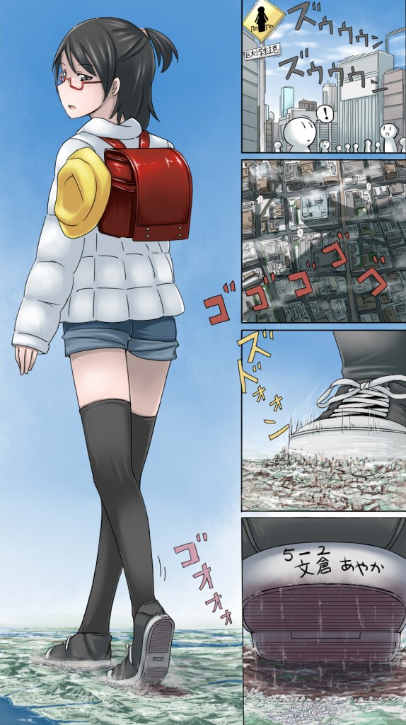 Judging from the look of her face the giantess is really unhappy about the 